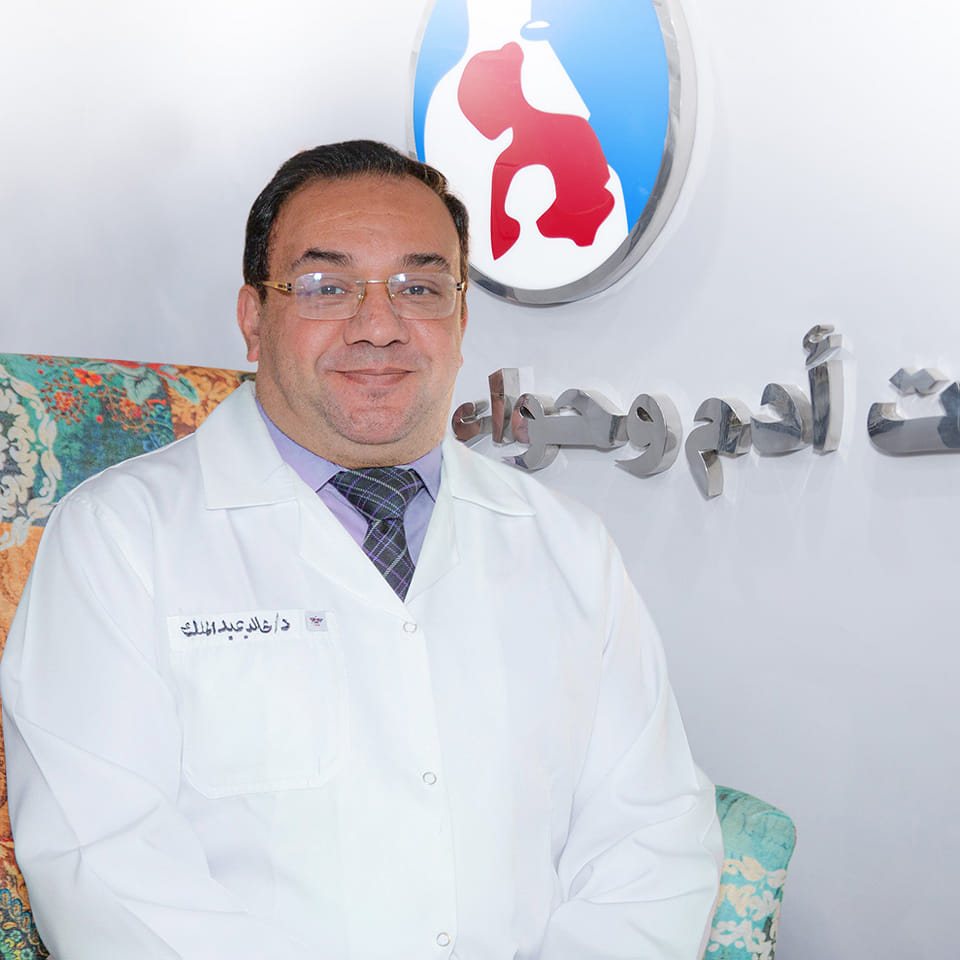 Dr. Khaled